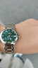 浪琴（LONGINES）瑞士手表 心月系列 石英钢带女表L81154676 实拍图