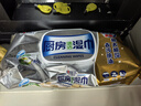 心相印厨房湿巾 40抽*3包 金装去油污厨房专用湿纸巾 新老包装随机发 实拍图