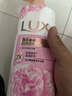 力士(LUX)沐浴露 恒久嫩肤 淡雅香氛 娇肤香氛沐浴乳1000g留香 实拍图