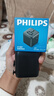 飞利浦（PHILIPS）侧插转换插头全球通用国际旅行插座转换器/英标欧标美标澳标日本韩国新加坡适用含两口插头 实拍图