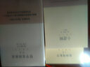 哲学史讲演录（套装共4册） 实拍图