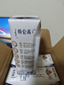 蒙牛【新鲜日期】特仑苏纯牛奶250ml*16盒 家庭早餐 送礼盒装  实拍图