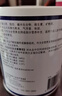 【原研进口】安素 肠内营养粉剂(TP) 400g/盒 6盒装 实拍图