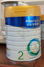 美素佳儿（Friso）皇家较大婴儿配方奶粉 2段（6-12个月）800克 乳铁蛋白 新国标 实拍图