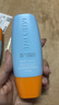 Mistine蜜丝婷防晒霜小黄帽40ml防水防汗紫外线高倍SPF50+学生双11 实拍图