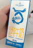 1号会员店（OM） 3.6g蛋白脱脂纯牛奶 200ml*30盒 早餐咖啡伴侣 量贩装 实拍图