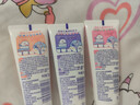 花王（KAO）珂利灵儿童牙膏 (草莓味+蜜桃味+葡萄味)70g*3支低氟防蛀适用3岁+ 实拍图
