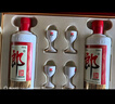 郎酒郎牌郎酒 白酒 酱酒 53度 500ml*2 礼盒装（新老包装年份随机） 实拍图
