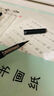 得力钢笔式毛笔墨囊  软笔书法练习笔小楷可加墨练字软头便携抄经笔墨囊补充装开学文具热门商品 实拍图