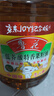 鲁花 【保真菜籽油】食用油 低芥酸特香菜籽油 6.18L   物理压榨 实拍图