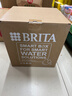 碧然德（BRITA）过滤净水器 滤水壶 海洋系列 3.5L(蓝色）+去水垢专家版滤芯11枚 环保加固包装 实拍图