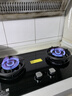 方太（FOTILE）【双边独立定时】燃气灶天然气 家用嵌入式5.2kW* 猛火燃气灶 易清洁可调节 TX21 实拍图