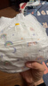 花王妙而舒经典系列学步裤拉拉裤XXL26片(15kg-28kg) *3包装 实拍图
