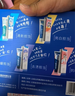 云南白药牙膏口腔护理经典套装 护龈亮白祛渍 清新口气3支装535g+牙刷2支 实拍图