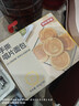 京东京造手撕唱片面包450g早餐面包健身轻食代餐吐司 实拍图