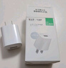 公牛（BULL）GNV-AUB051D 5V-1AUSB充电器/单口手机电源适配器/充电插头/适用苹果/安卓 实拍图