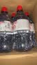 依云天然矿泉水750ml瓶装水运动盖evian法国进口饮用水依云水 750ml*12瓶运动盖 包装随机 实拍图