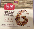 沃隆每日坚果175g/7袋坚果炒货孕妇零食核桃仁腰果混合干果小包装 实拍图