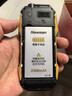 纽曼（Newman）N99三防老人手机4G全网通双卡双待大电池超长待机大字大声大按键老年人手机 备用功能机黑色 实拍图