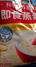 桂格（QUAKER）即食燕麦片1000克袋装 营养早餐 膳食纤维 零添加白砂糖 实拍图