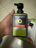 曼秀雷敦男士冰爽活炭洁面乳150ml 深层清洁去黑头控油洗面奶礼物男 实拍图