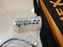 YONEX尤尼克斯羽毛球拍全碳素弓箭对拍套装ARC5I附手胶拍包尼龙球 实拍图