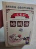 世仲堂蛤蜊油5个 防冻裂凡士林护手霜防止干裂手足防裂脚后跟开裂皲裂膏 实拍图