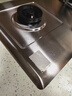 方太（FOTILE）燃气灶天然气 家用嵌入式不锈钢灶 5.2kW*猛火双灶煤气灶 TF25G 政府补贴20% 实拍图