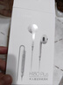 漫步者（EDIFIER）H180Plus 半入耳式有线耳机 手机耳机 音乐耳机 K歌耳麦 3.5mm接口 电脑笔记本手机适用 实拍图