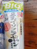 莎娜SANA美肌洗面奶180g*2（送起泡网） 实拍图