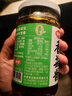 仲景 香菇酱 原味230g+香辣230g 拌饭拌面夹馍下饭酱菜蘑菇调味酱 实拍图