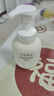 半亩花田氨基酸洁面慕斯洗面奶米酵泡沫洁面乳控油深层清洁控油男女士300g 实拍图