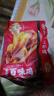 紫燕百味鸡烧鸡卤味熟食扒鸡肉烤鸡下酒菜开袋即食零食预制菜袋装450g 实拍图