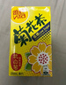 维他柠檬茶饮料港版维他香港进口Vita涩得起果汁饮料盒装整箱港式经典 低糖菊花茶 250mL*24盒 实拍图