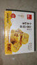 泓一小米山药八珍糕 茯苓糕健康早餐面包粗粮点心零食传统糕点500g 实拍图