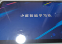 小度学习机G16Pro焕新版(6+256GB) 小学到高中学生平板电脑 AI口语 文心大模型 护眼郎文家 家长管控  实拍图