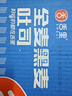 舌里 黑麦全麦面包1000g0脂0蔗糖吐司粗粮早餐健身代餐休闲零食轻食 实拍图