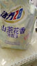 活力28薰衣草洗衣液强力去污家用宿舍袋装持久留香正品批发衣物清洁 【4斤】花漾茉莉洗衣液2kg 实拍图