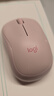 罗技（Logitech）M240无线蓝牙鼠标 办公静音鼠标 人体工学鼠标 Mac ipad鼠标笔记本家用台式电脑 双模连接 蓝牙版 玫瑰粉 实拍图