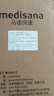 medisana生理洗鼻海盐水儿童成人鼻腔清洗液洗鼻器专用水500ML浓度0.9%*2 实拍图