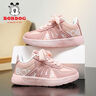 巴布豆（BOBDOG）童鞋女宝宝学步鞋加绒二棉鞋 106305033 果粉色29 实拍图