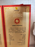 刘伶醉部优 浓香型白酒 52度 500ml 单瓶装 纯粮酿造 热门商品推荐 实拍图