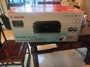 佳能（Canon）G3810大容量可加墨彩色多功能无线一体机（打印/复印/扫描/作业打印/微信远程WiFi 学生/家用） 实拍图