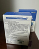 江中益生菌12000亿成人儿童孕妇中老年人通用肠胃道调理活性菌2g*20袋 实拍图
