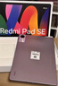 小米(MI) 红米平板Redmi Pad SE 11英寸平板电脑 90Hz高刷 娱乐影音办公学习平板 6+128GB烟青色 实拍图