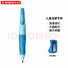 思笔乐（STABILO）【热卖商品】进口自动铅笔3.15mm胖胖铅 幼儿园儿童文具 启蒙矫正握姿 小学生学写字套装 按动出芯 实拍图