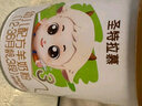 圣元优博圣特拉慕婴幼儿配方羊奶粉6-12月2段150克欧洲奶源 实拍图
