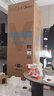 美的（Midea）三门249家用电冰箱小型三开门无霜变频一级能效多门宿舍租房以旧换新小冰箱MR-249WTPE国家补贴 实拍图