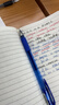 斑马牌（ZEBRA）中性笔 0.5mm子弹头签字笔 学生标记笔走珠水性笔 C-JJ100 JELL-BE 蓝色 3支装 实拍图