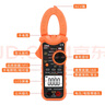 胜利仪器（VICTOR）钳形表数字电流表钳形万用表 钳型万能表家用 VC606C+ 交直流600A 实拍图